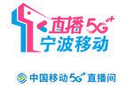 宁波移动直播间LOGO