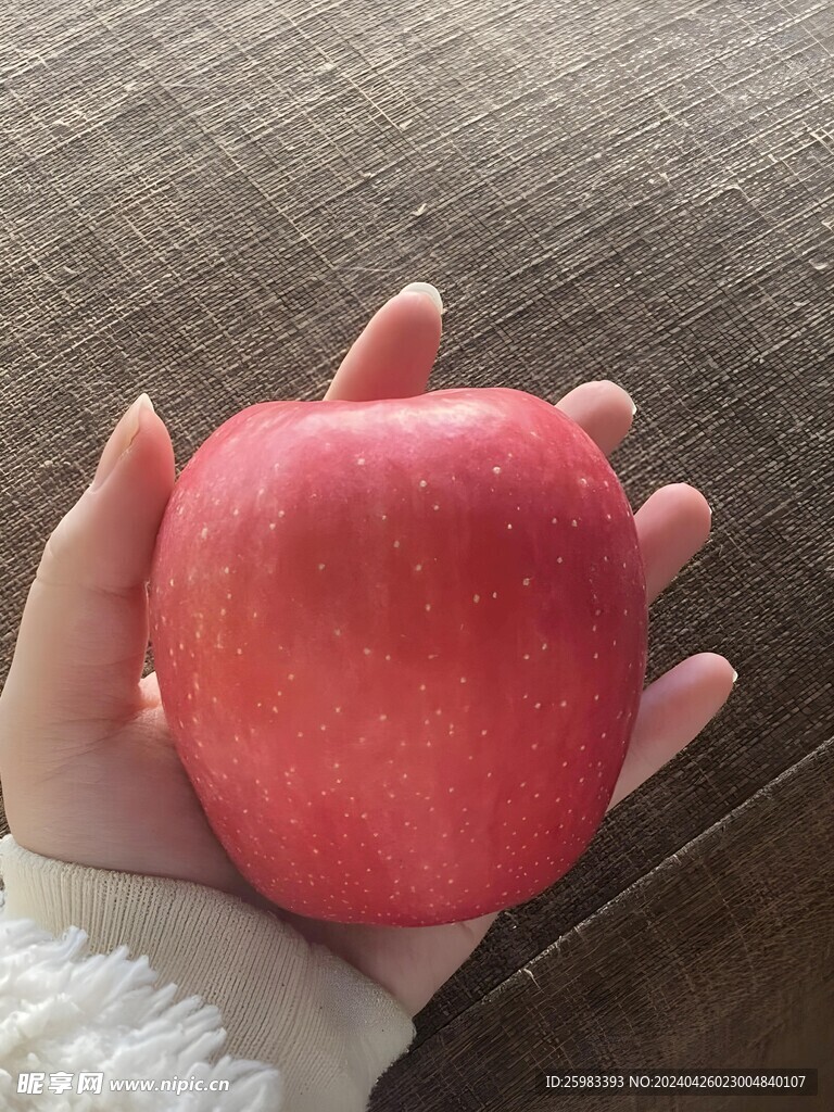 红苹果