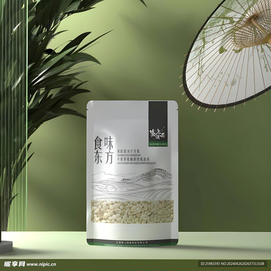 薏仁