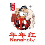 年年红