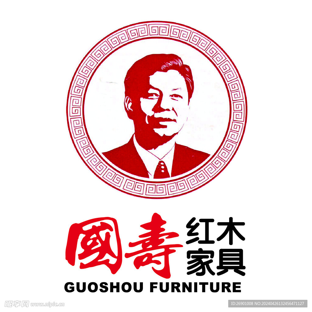 国寿