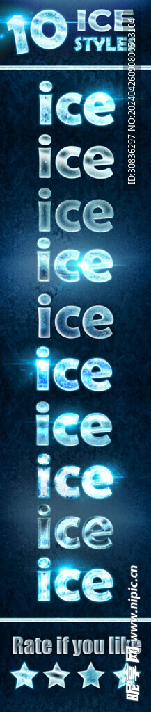 冰雪字体效果