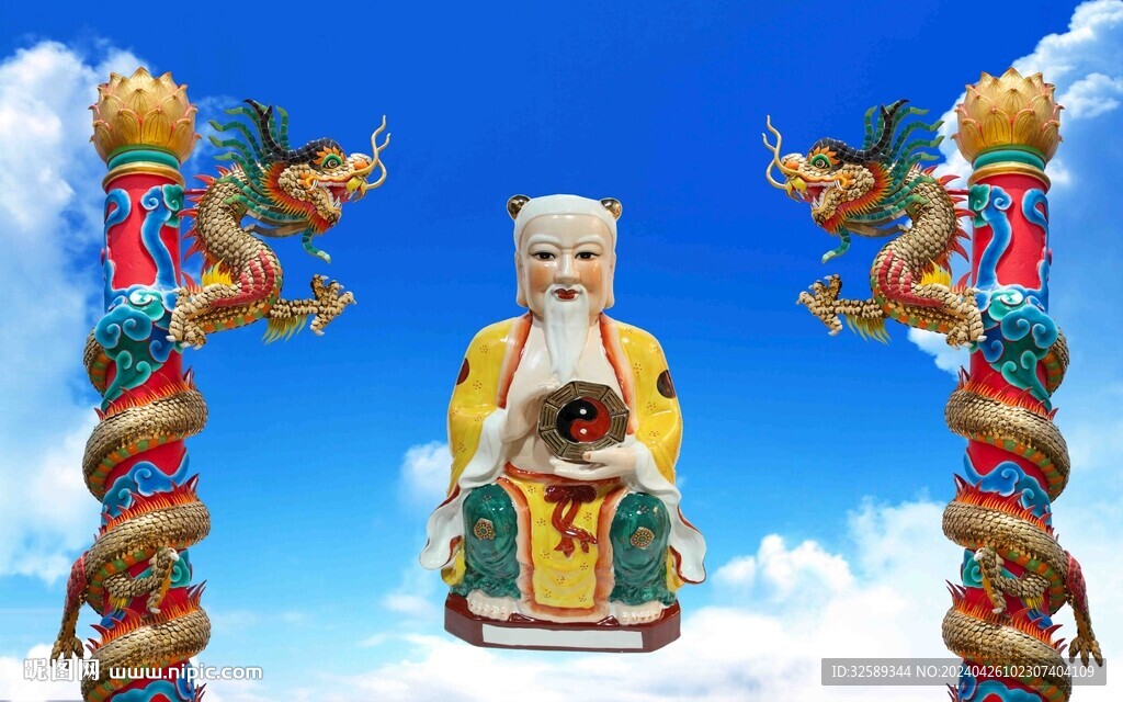 神仙背景墙 