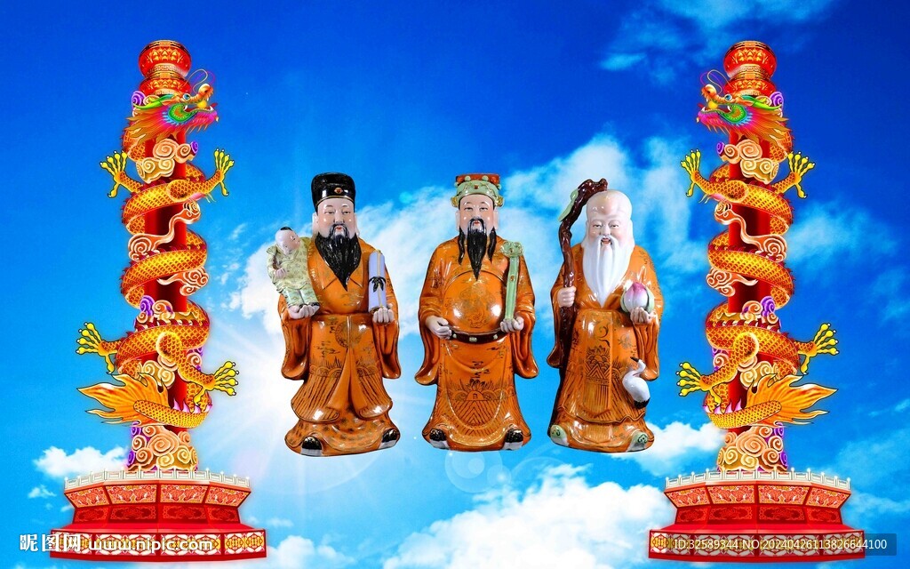 背景墙 