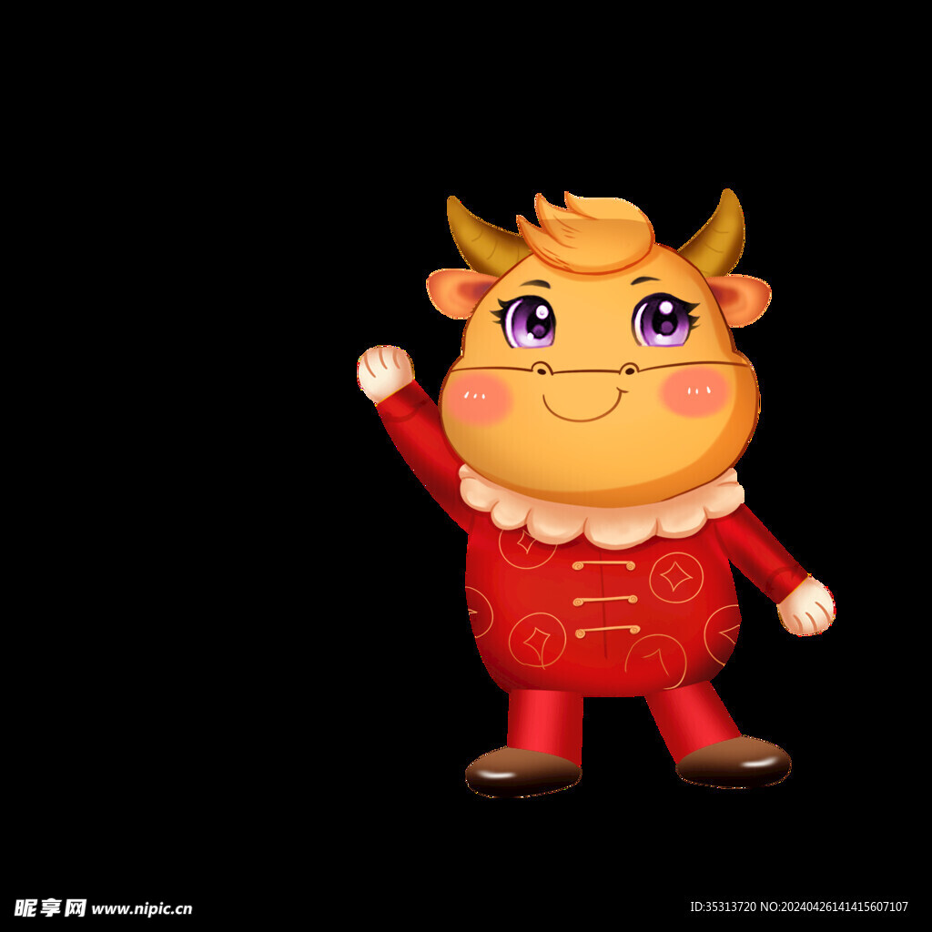 牛吉祥物