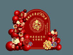 红色寿宴背景图