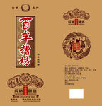 白酒包装