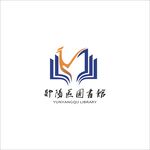 郧阳区图书馆