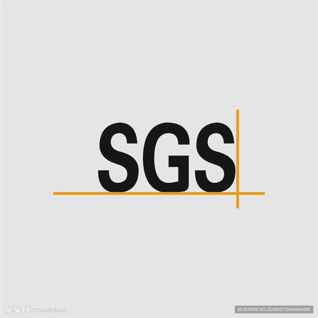 sgs标志