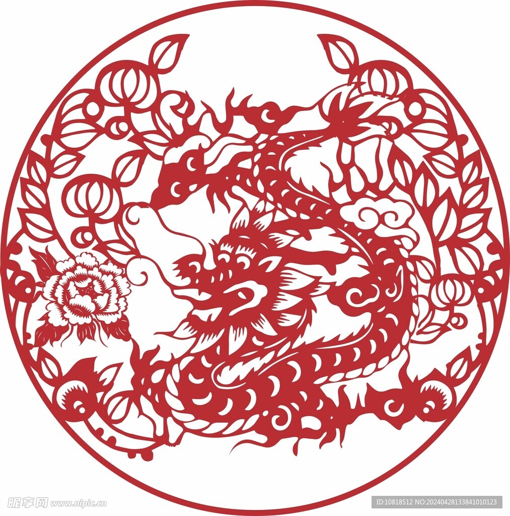 龙形图案