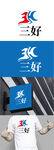 工具标识设计