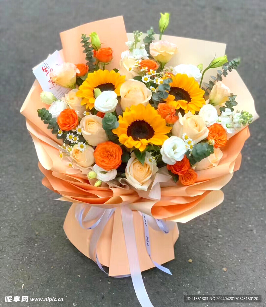 花束