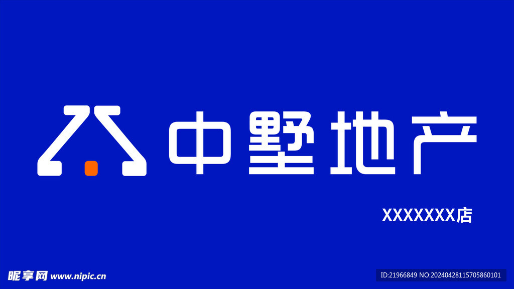 中墅地产   房地产  