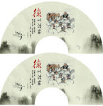 中国古典文化绢布扇宣纸扇