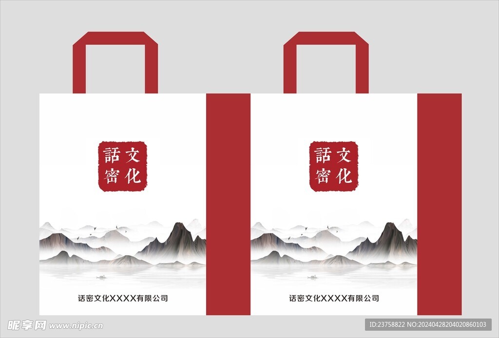 话密文化窗覆膜袋帆布袋