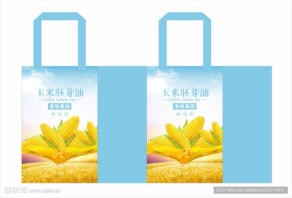 玉米胚芽油覆膜袋帆布袋