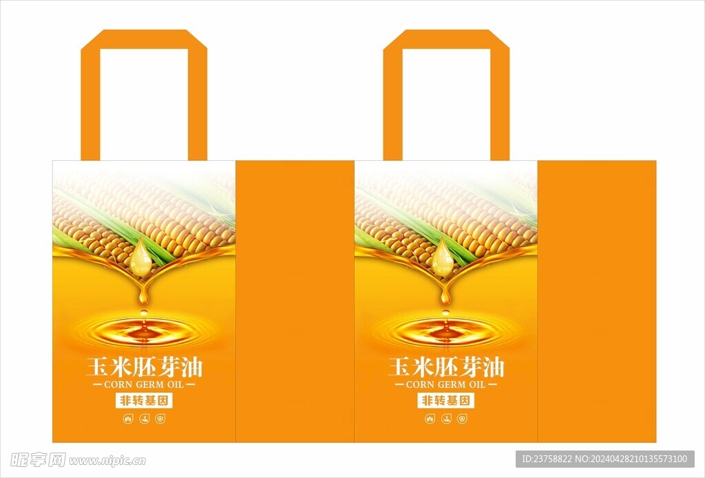 玉米胚芽油覆膜袋帆布袋