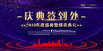 签到