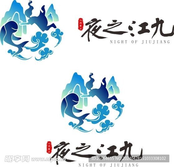 山水logo