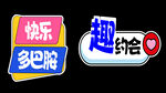 手举牌 