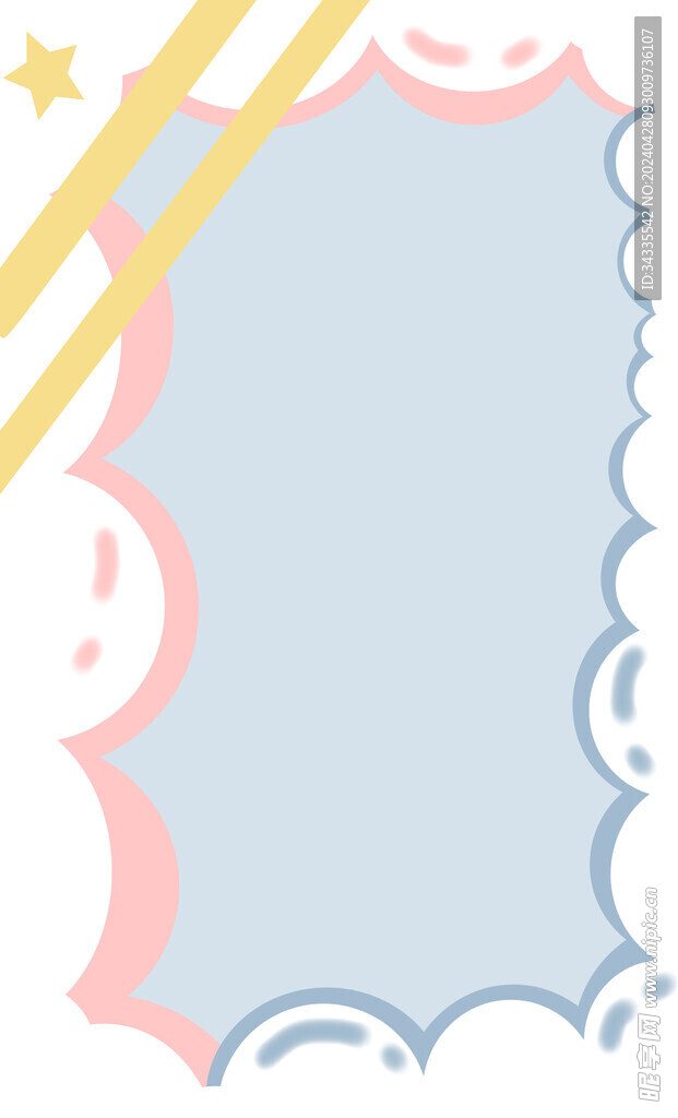 卡背