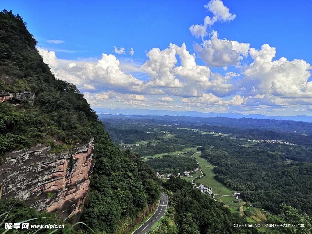 齐云山蓝天