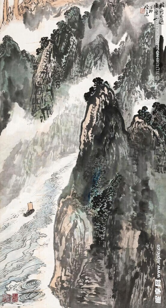 水墨风景画