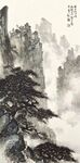 意境水墨画风景