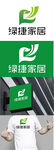 家居标识设计