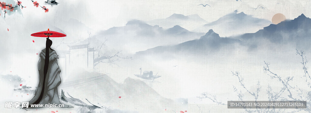 中国风背景