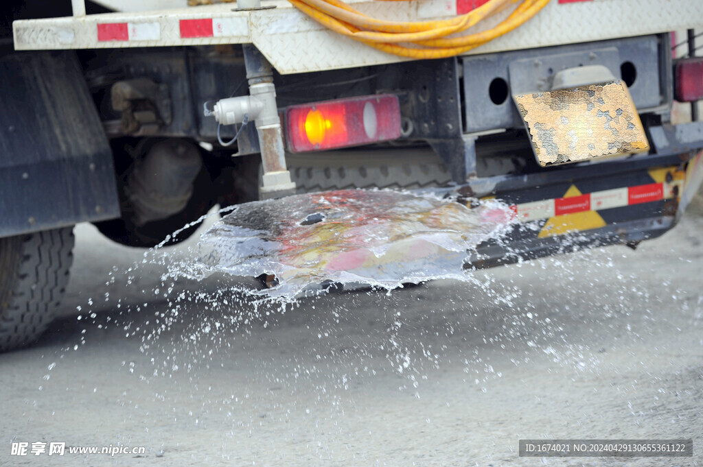 洒水车