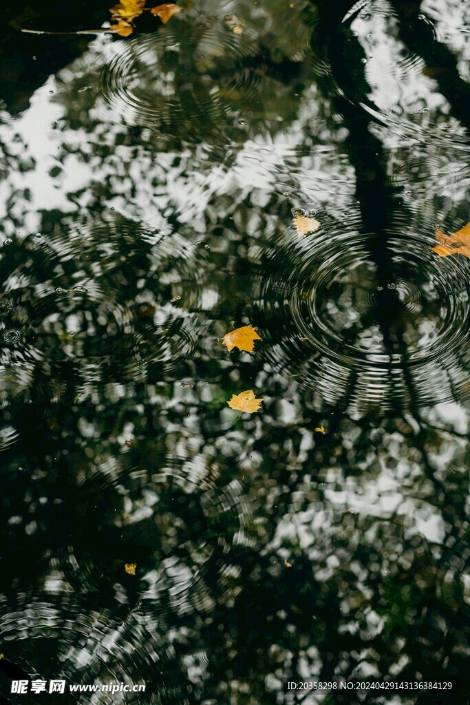 下雨