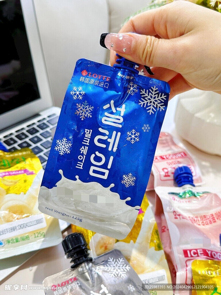 雪糕