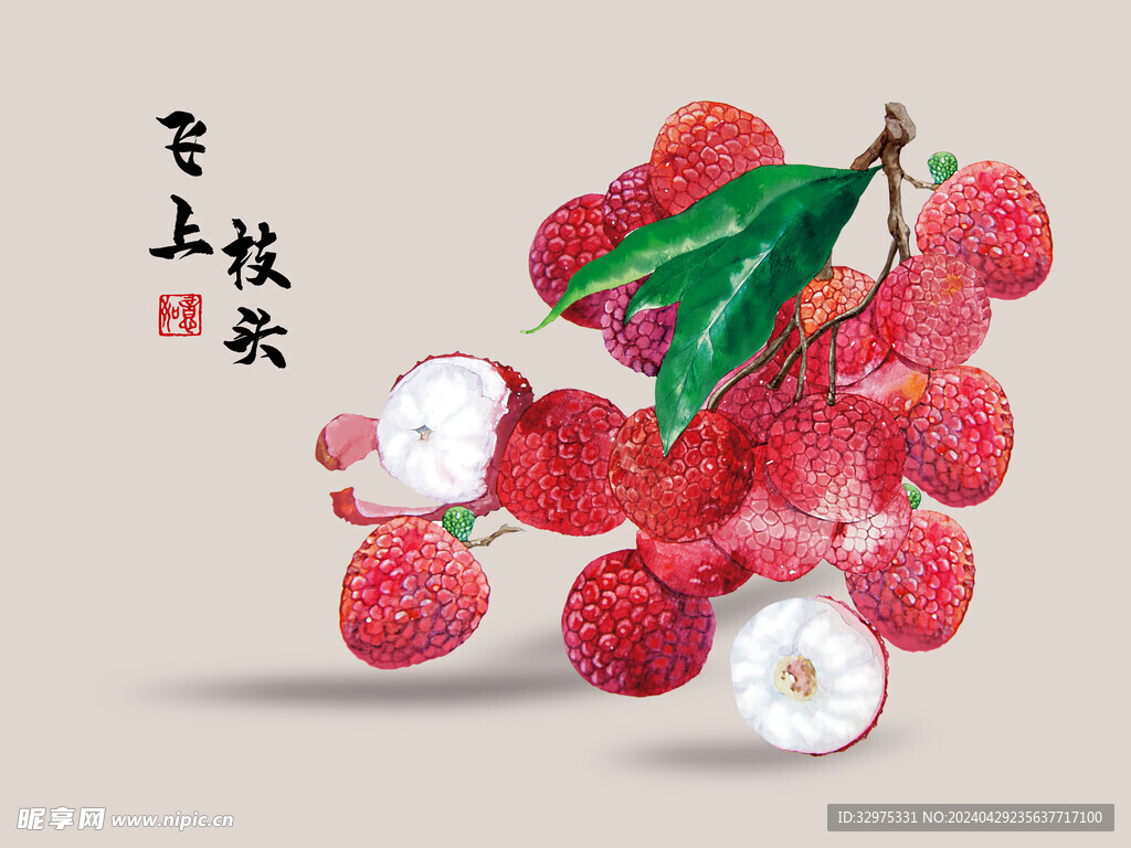 餐厅装饰画