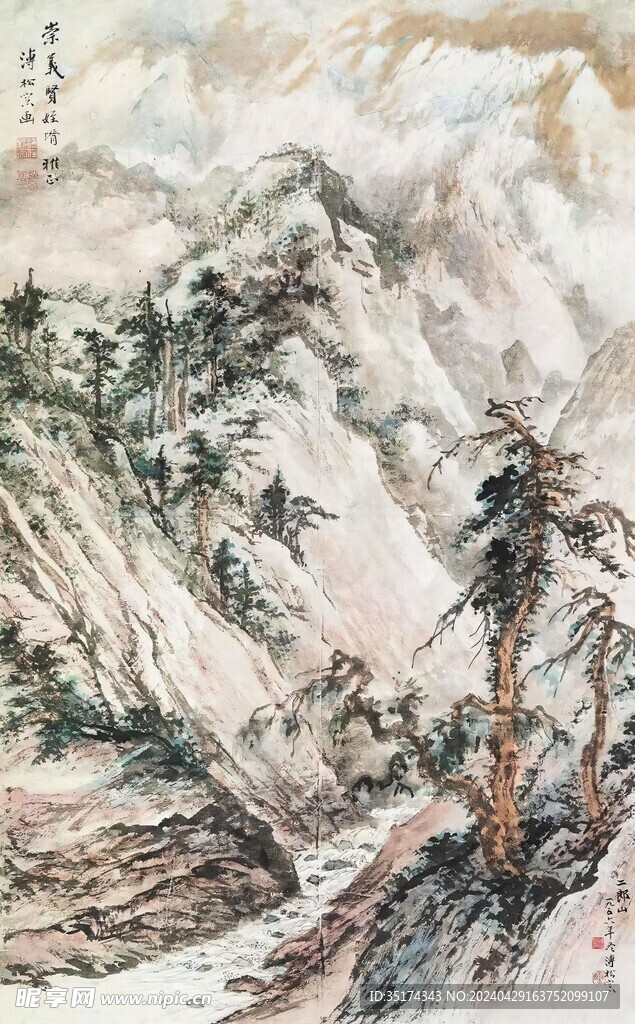 竖幅水墨山水画