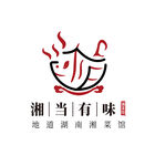 湘菜馆餐饮标志