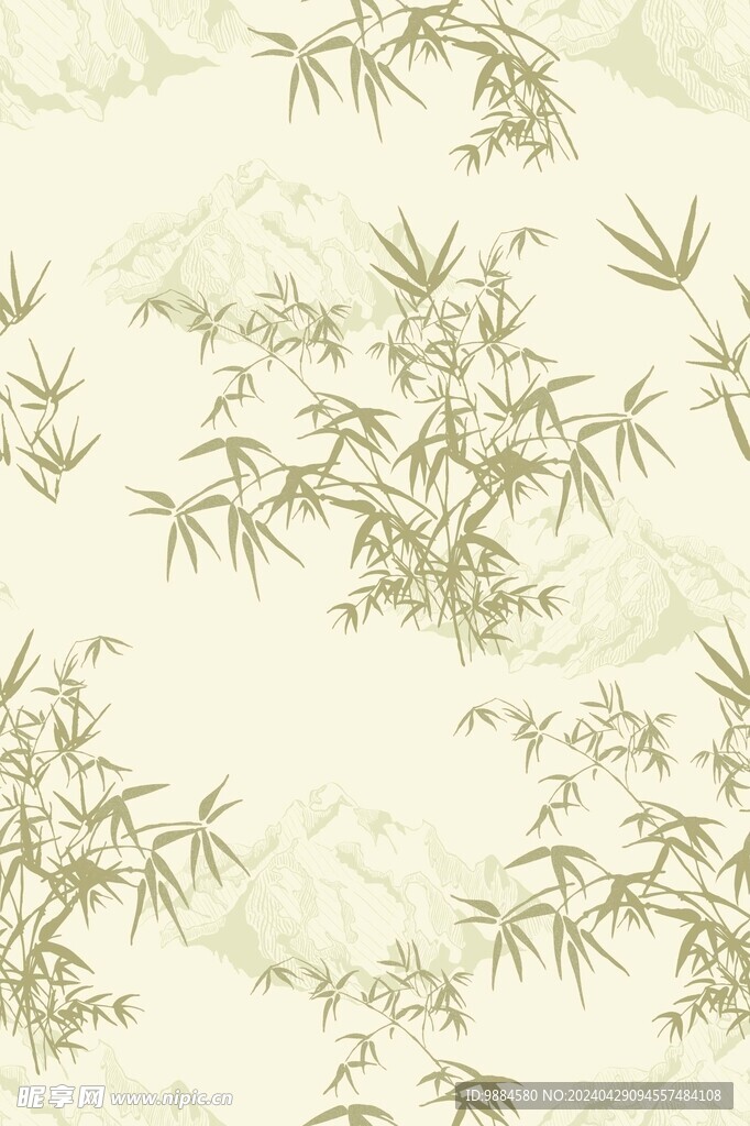 竹