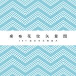清新花纹背景