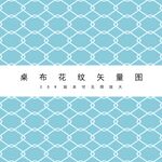 布纹素材