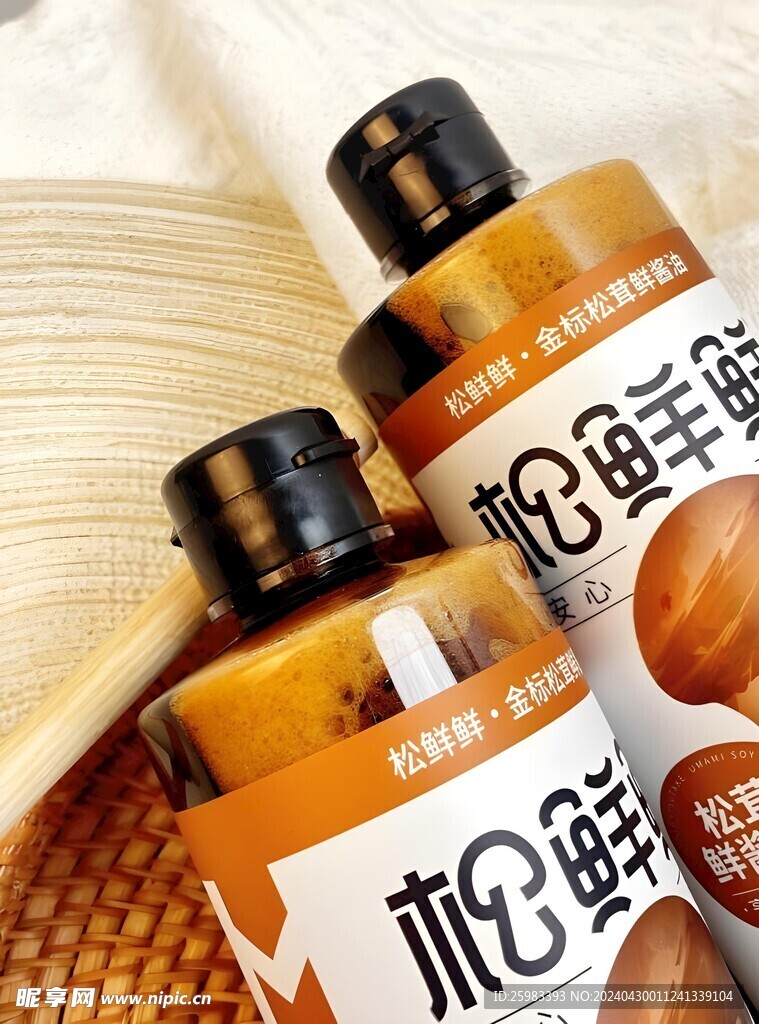 酱油