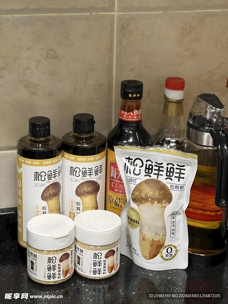 酱油