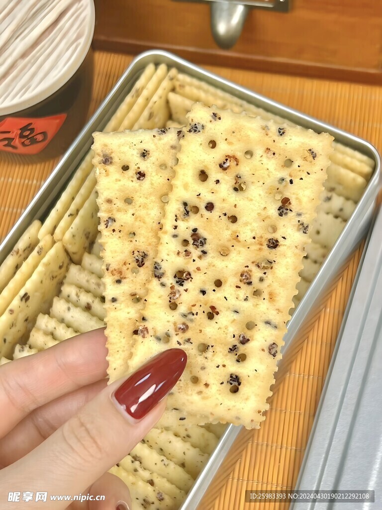 苏打饼干