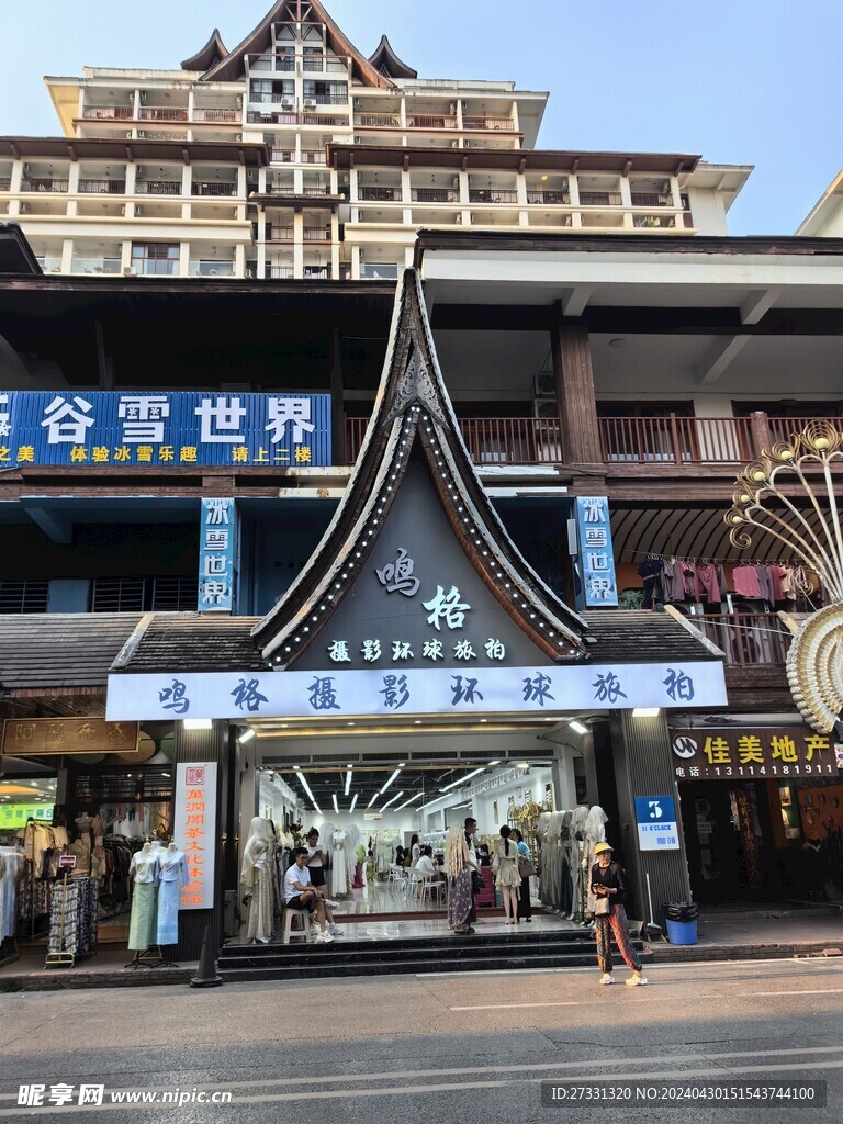 西双版纳建筑