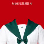 证件照