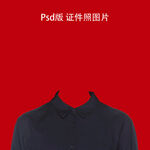 证件照