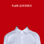 证件照