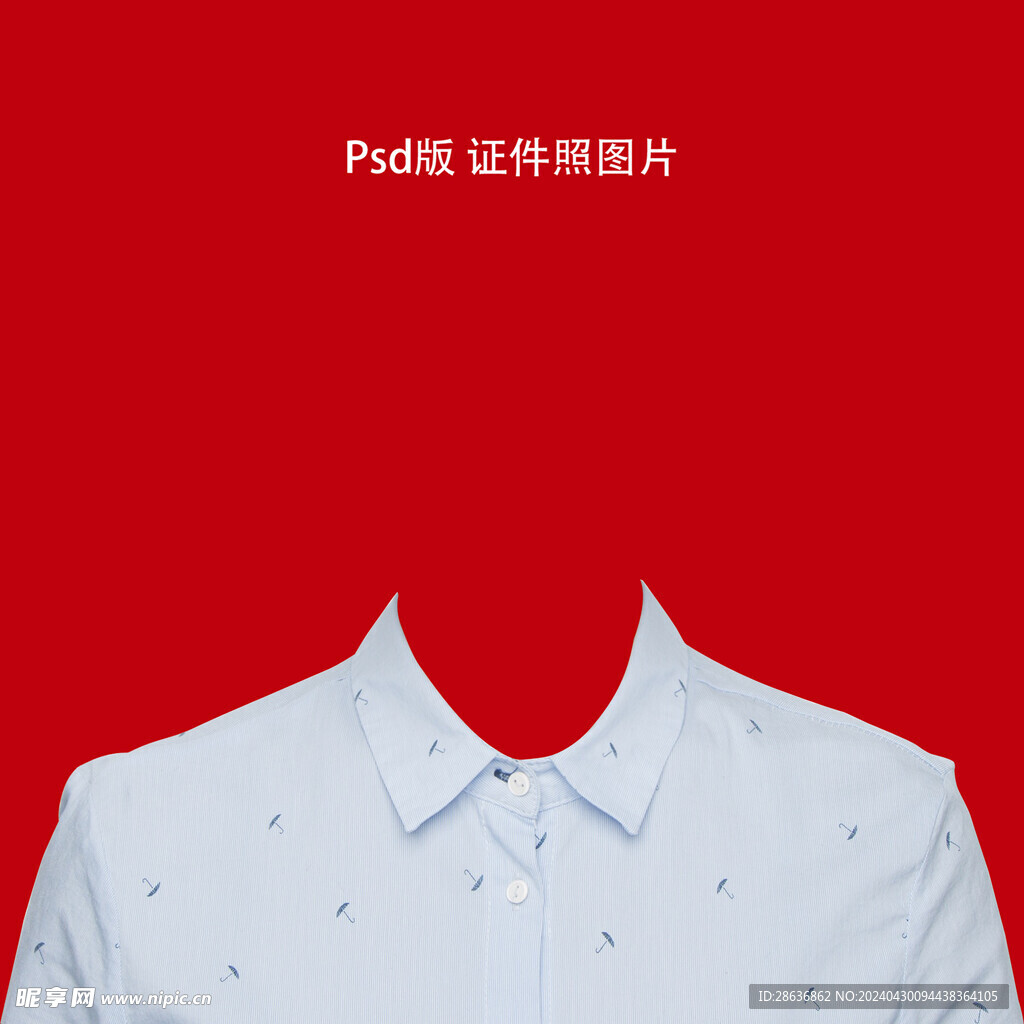 证件照