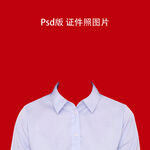 证件照