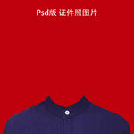 证件照