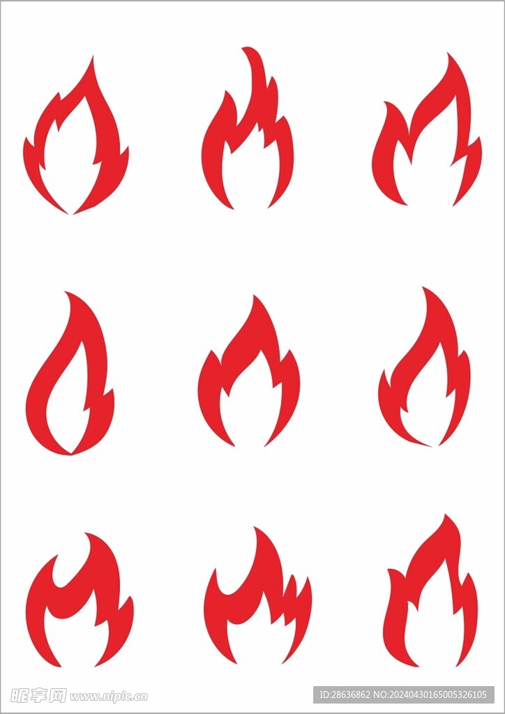 红色卡通火苗火焰元素